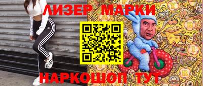 твердый Славянск-на-Кубани
