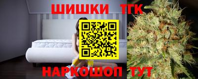 твердый Славянск-на-Кубани
