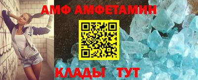 твердый Славянск-на-Кубани