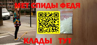 твердый Славянск-на-Кубани