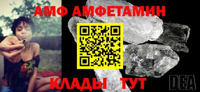 твердый Славянск-на-Кубани